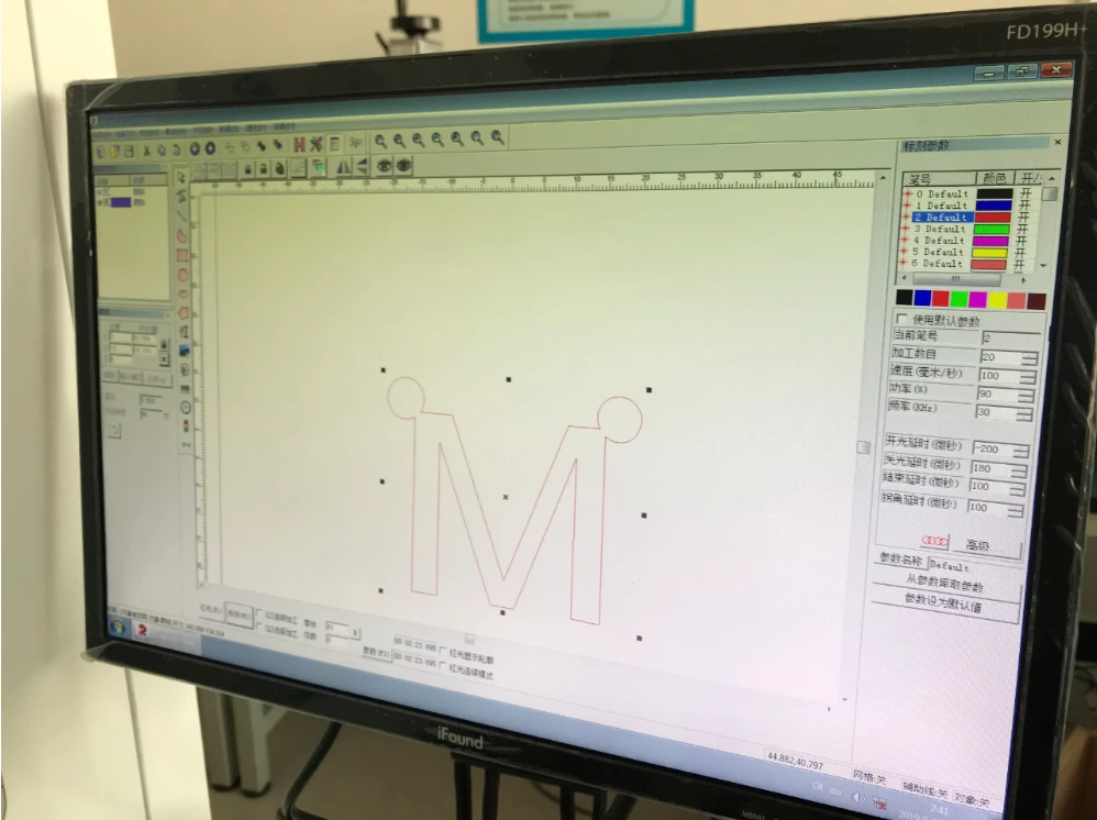 product-700-523 Software page