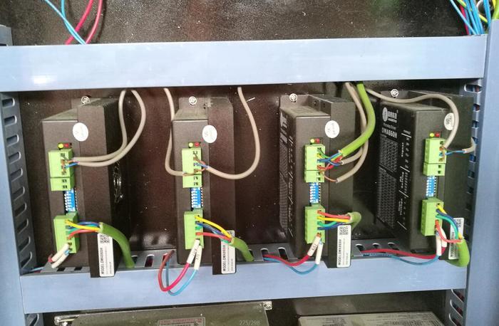 stepper motor and driver