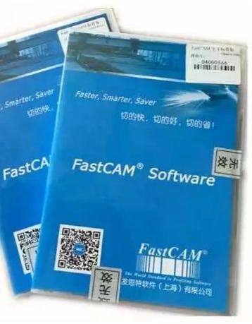 fastcam 