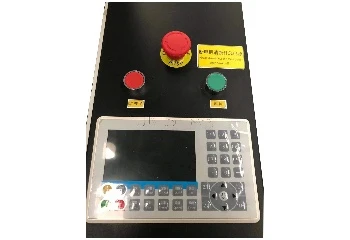 product-350-240