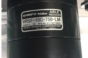 product-300-200