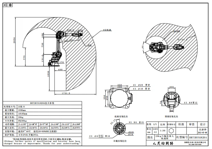 product-835-591 product-835-591